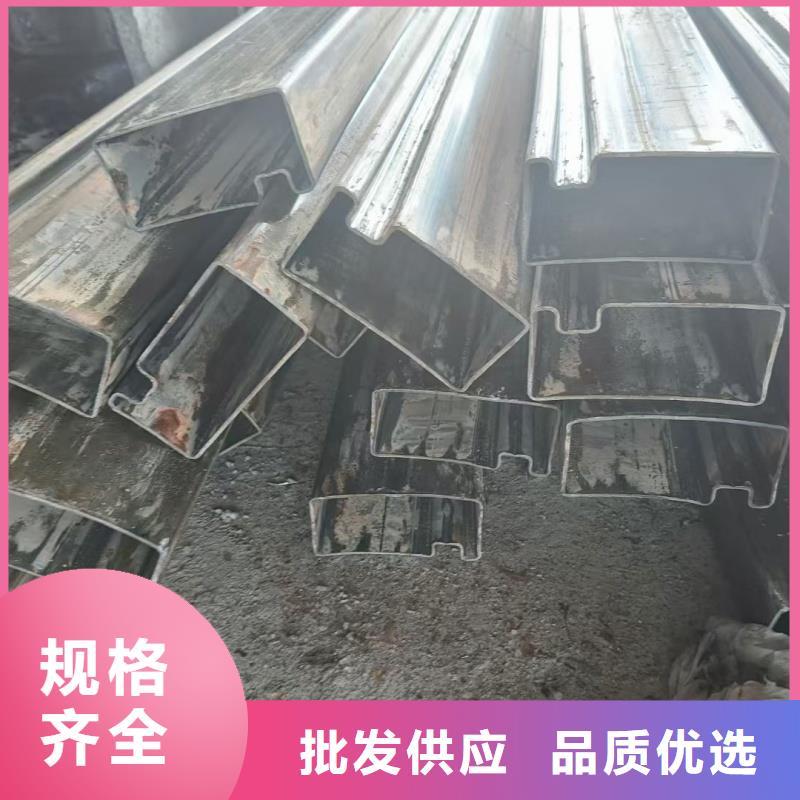 小口径D型管中心