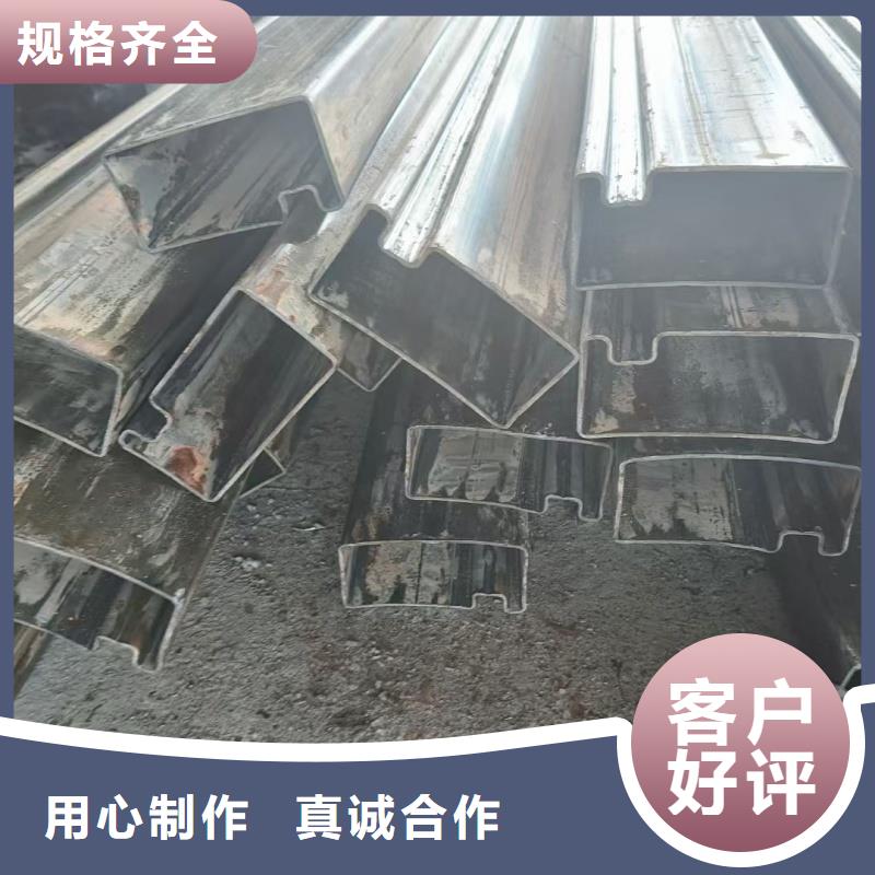 镀锌D形管-镀锌D形管保质