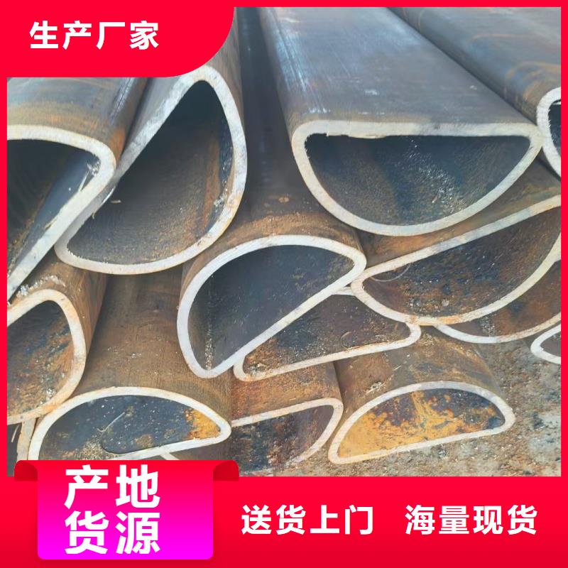 薄壁梅花管品类齐全