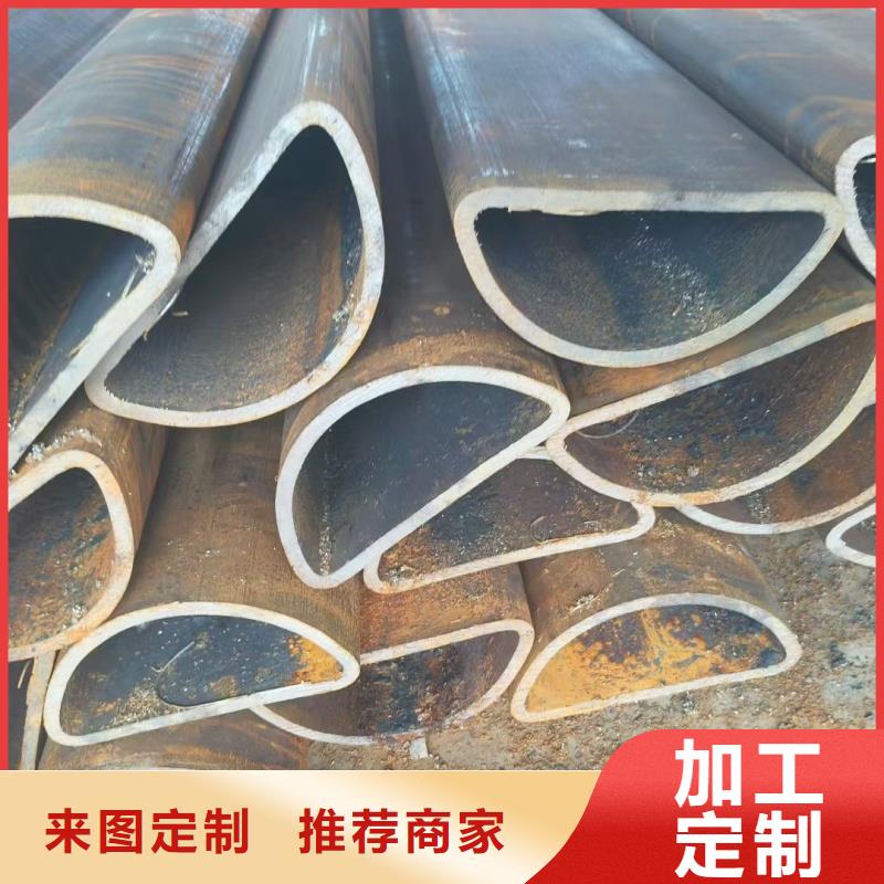 30*56镀锌梅花管批发供应