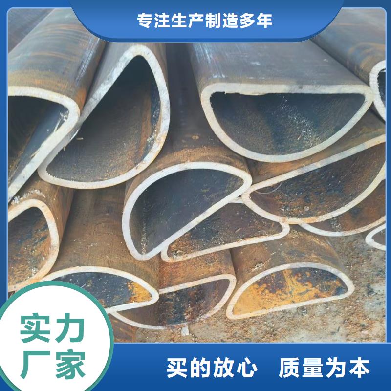 30*60镀锌鸭蛋圆管支持定制开模