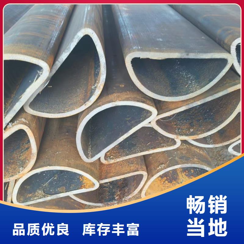 30*56镀锌梅花管现货直发