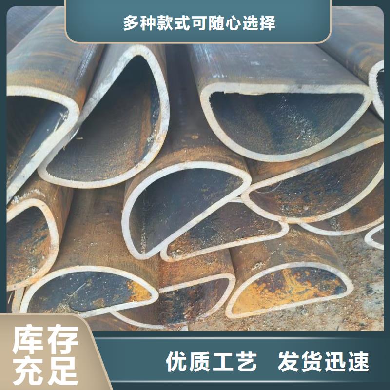 ：50*120镀锌鸭蛋圆管供货商