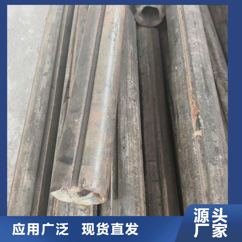 27*55镀锌凹槽管来图定制加工