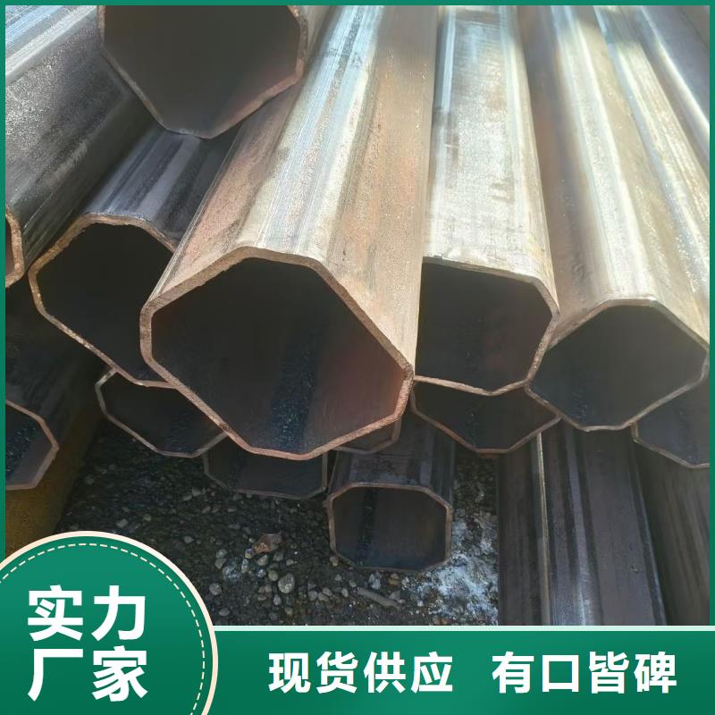 价格合理的40*90镀锌椭圆管经销商