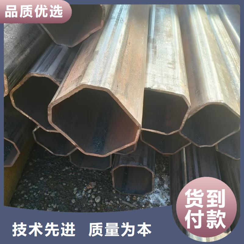 45*65镀锌面包管购买注意事项