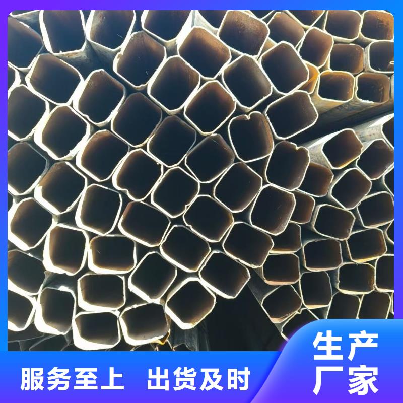 304不锈钢镀锌鸭蛋圆管-实体厂家质量放心