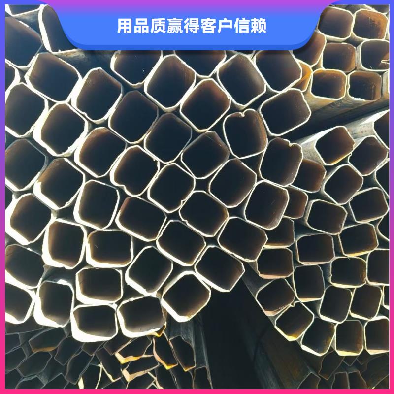 鸭蛋圆管厂家质量为主