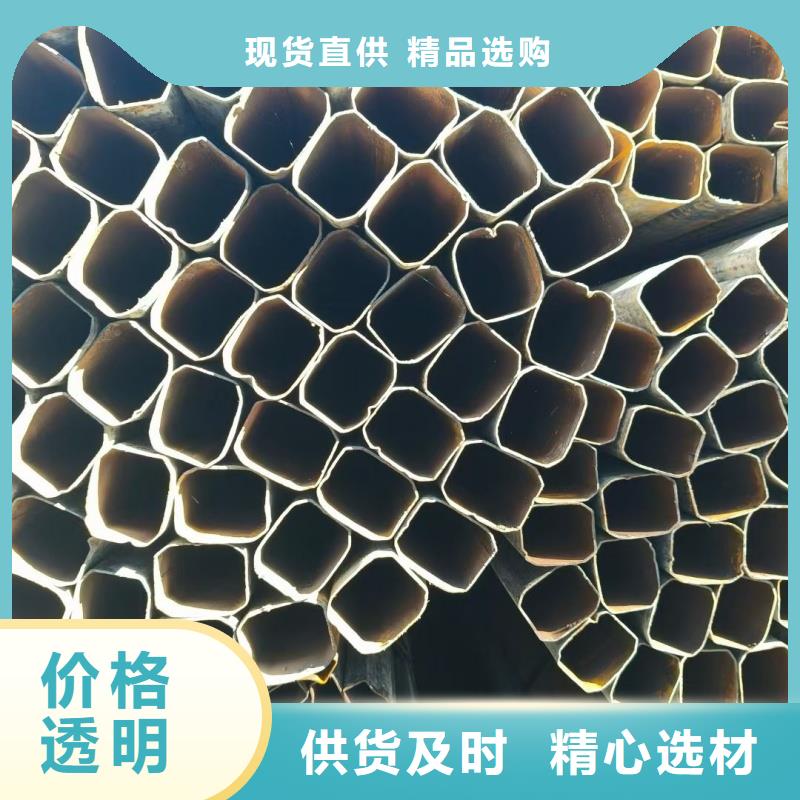 薄壁梅花管品类齐全