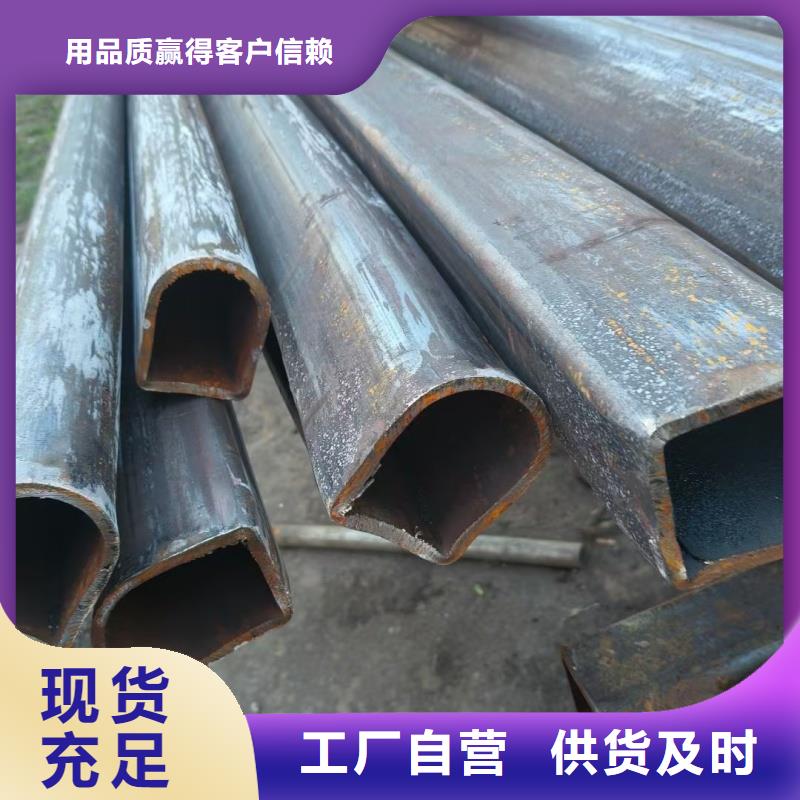 凹槽镀锌管生产厂家厂家批发价格