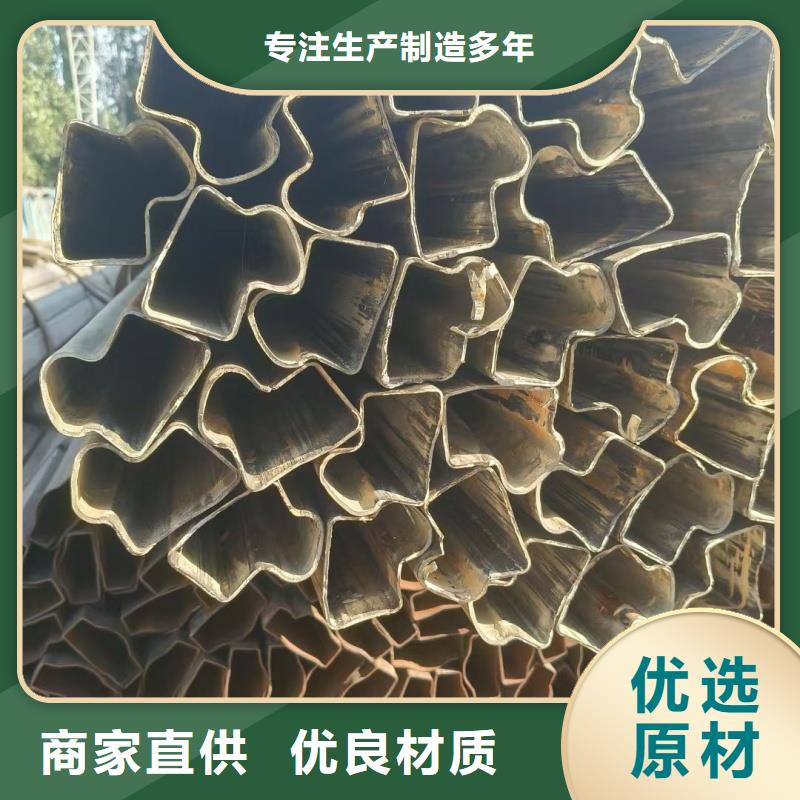 45*65镀锌梅花管生产厂家欢迎订购