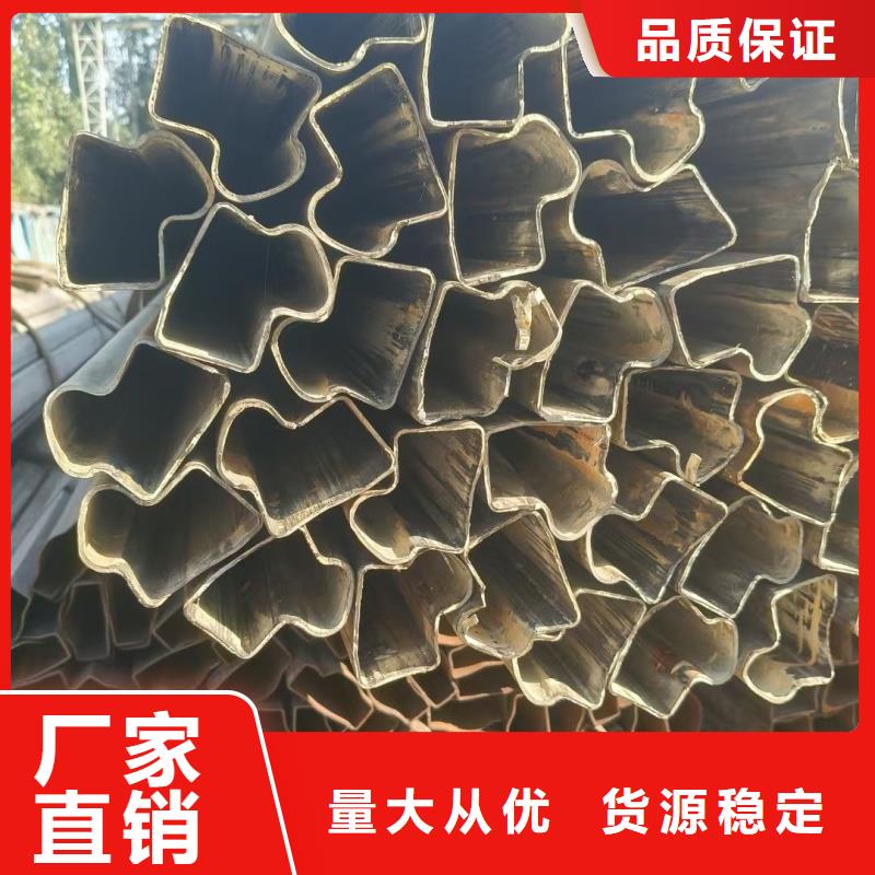 82*98镀锌凸型管品质保障