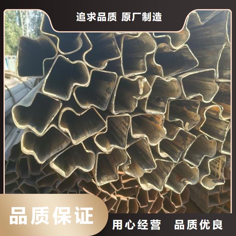 优质三角管的供货商