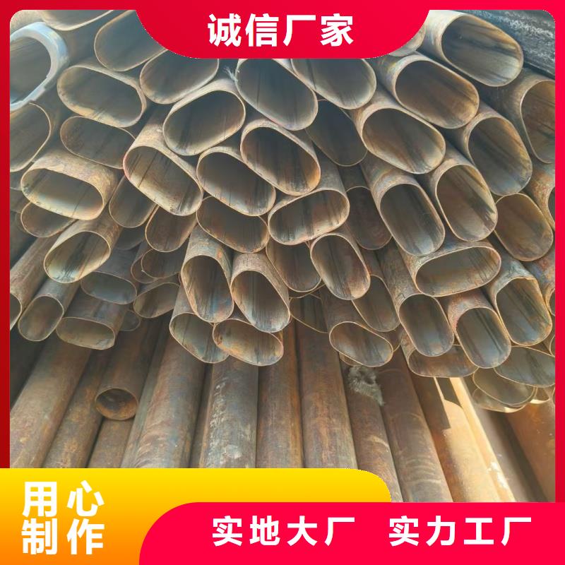 316L不锈钢大口径鸭蛋圆管现货供应-可定制