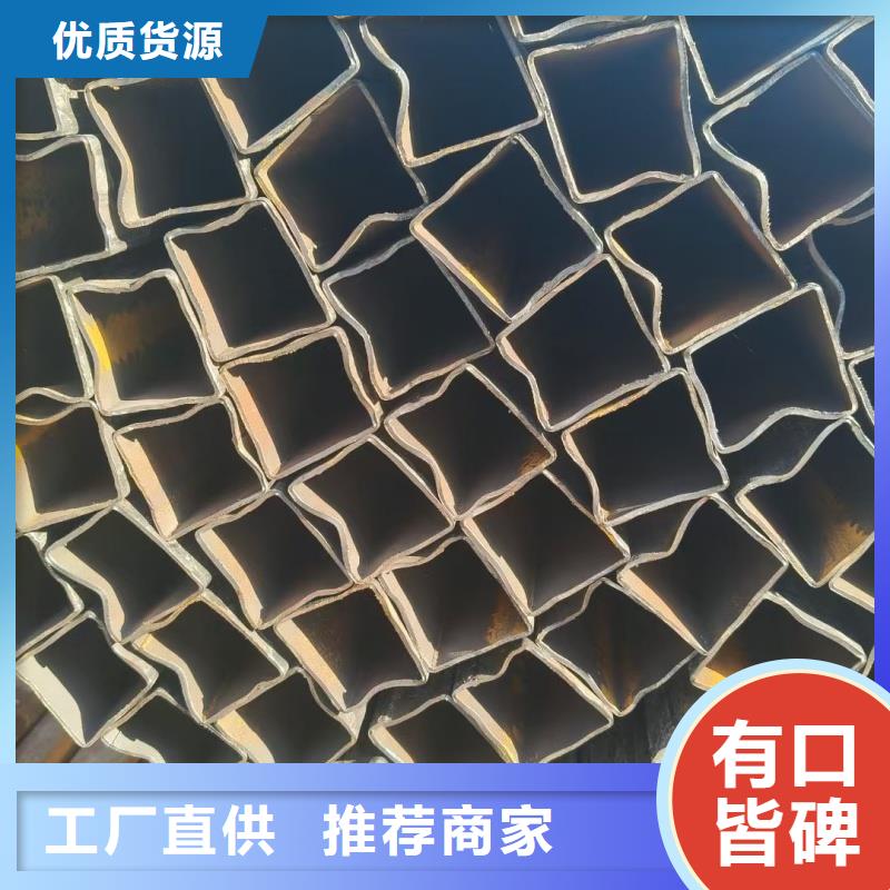 201不锈钢镀锌D型管企业-实力大厂