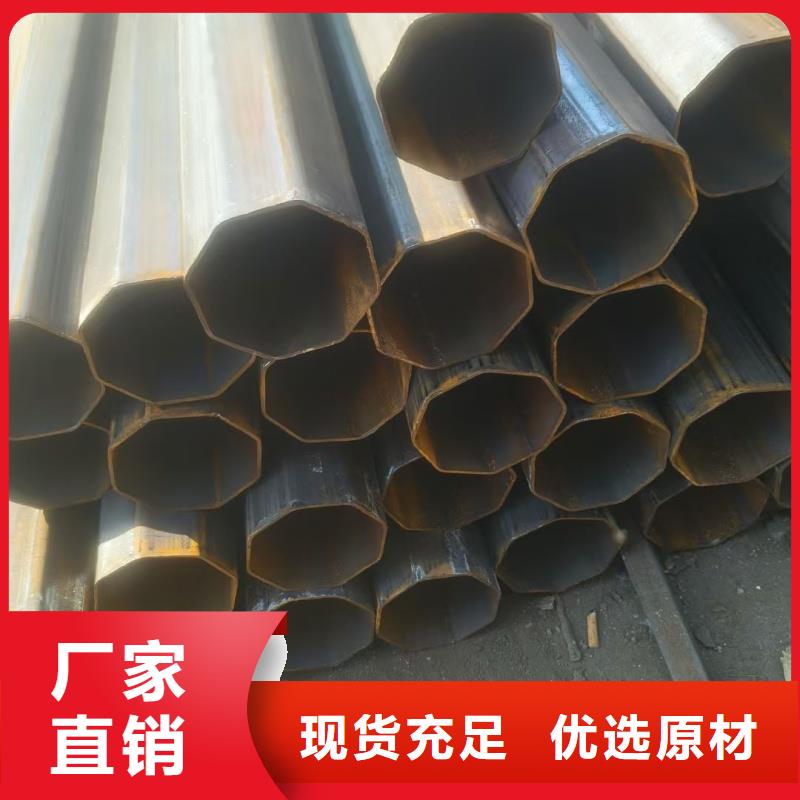 【图】316不锈钢薄壁八角管