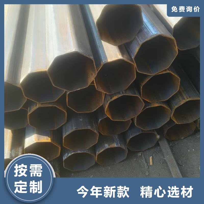 镀锌梅花管用心服务