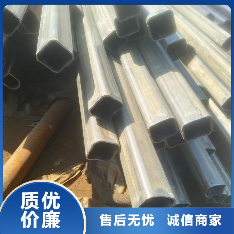 定制316L不锈钢凸形管_精选厂家