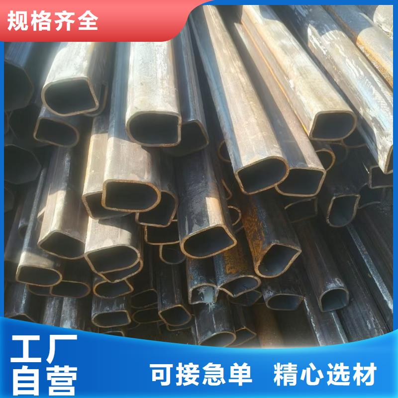 优惠的82*98镀锌T型管供应商
