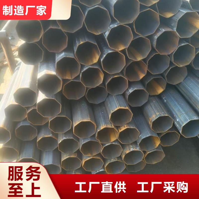 316不锈钢椭圆镀锌管厂家质保一年