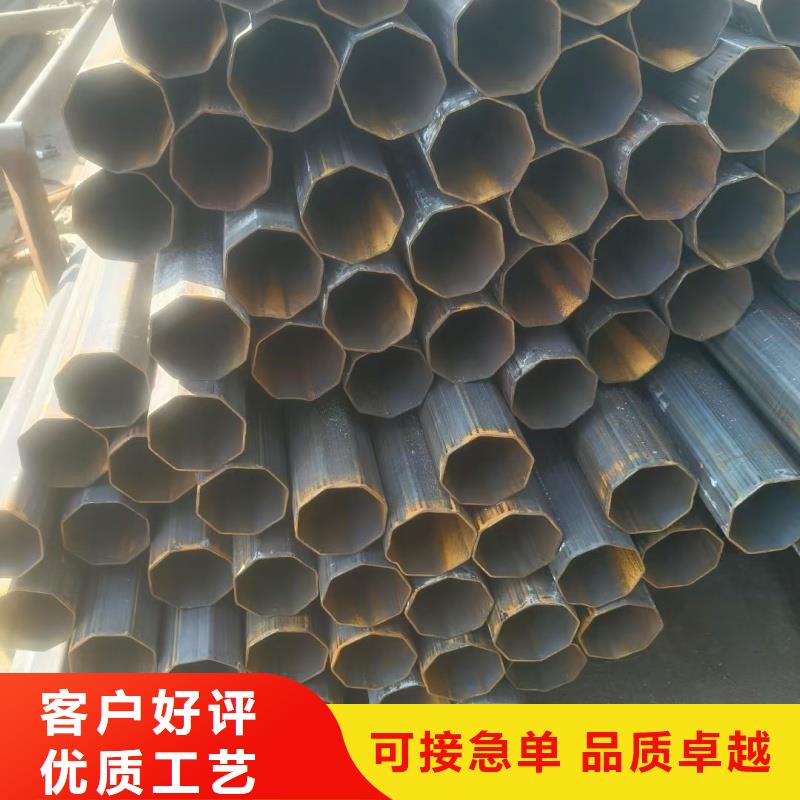 薄壁梅花管品类齐全