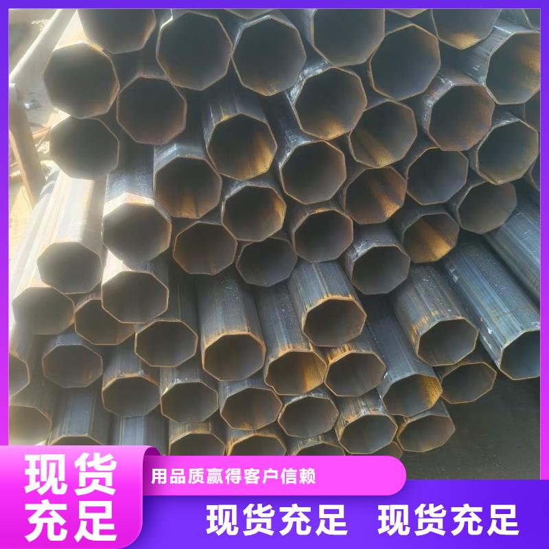 316不锈钢小口径D型管厂家供应