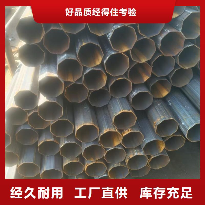 30*80镀锌馒头管支持混批零售