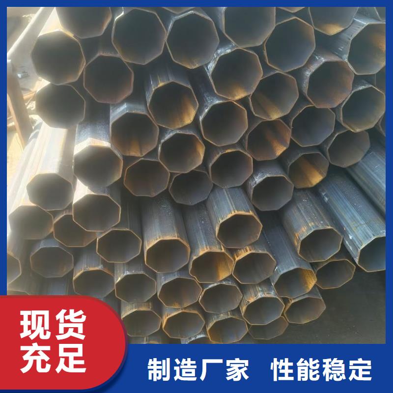 凹槽镀锌管生产厂家厂家批发价格