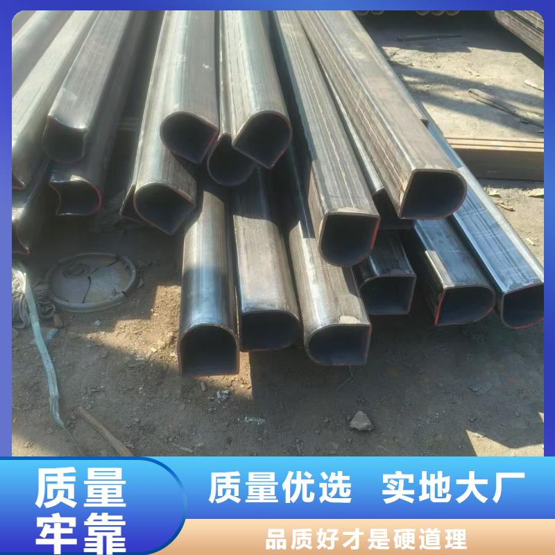 70*140镀锌马蹄管厂家直销-型号齐全