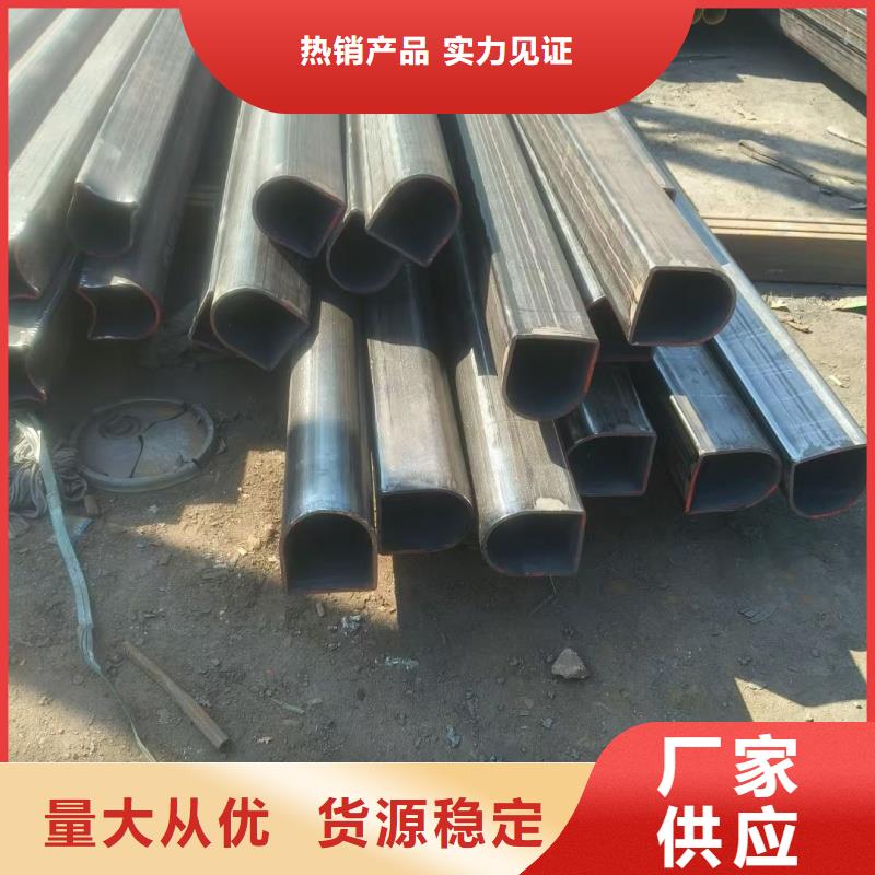 30*60镀锌椭圆管厂家直销批发