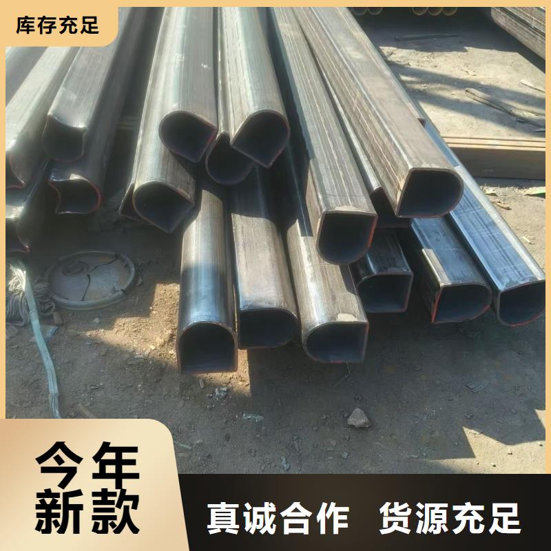 30*60镀锌鸭蛋圆管质量好的厂家
