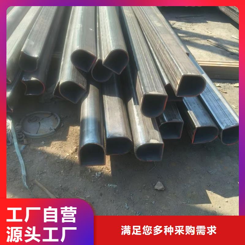 厚壁凹槽管、厚壁凹槽管厂家