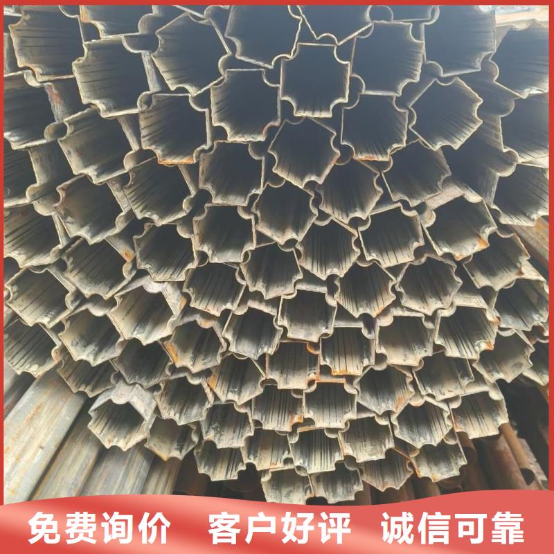 20*28镀锌梅花管厂家直销