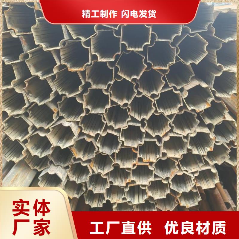 201不锈钢凸形管厂家直供