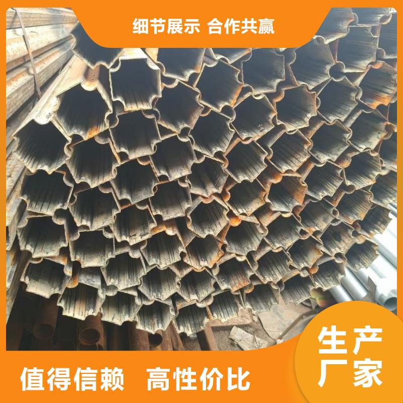凹槽管生产厂家质量优质的厂家