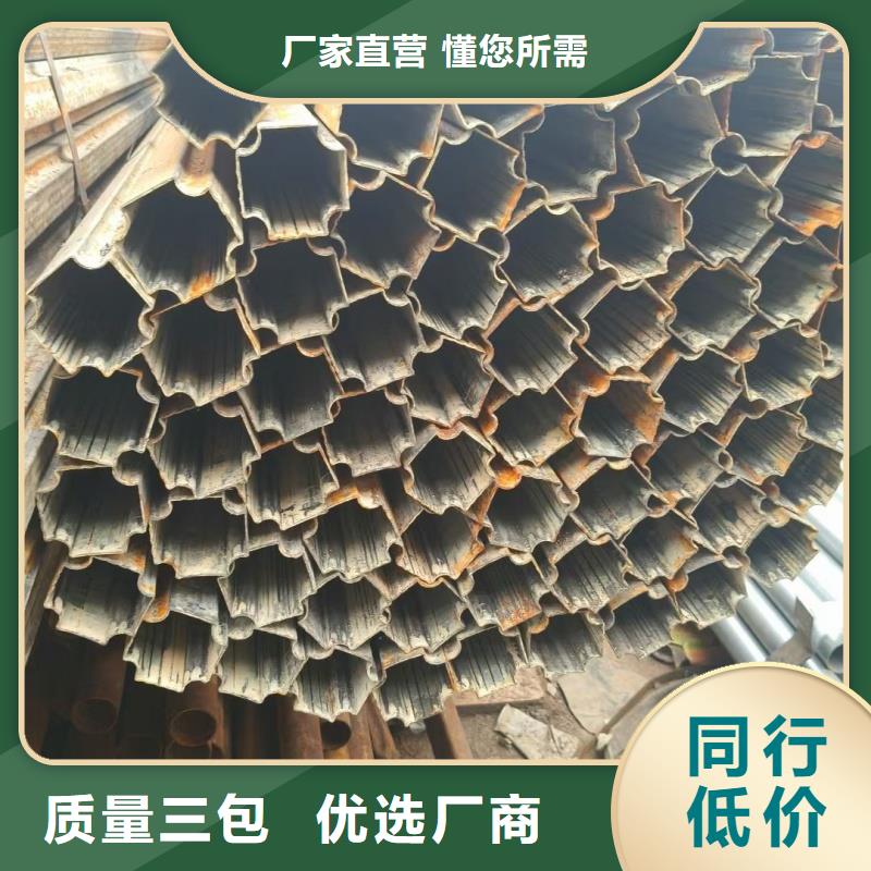 40*40镀锌扇形管免费寄样测试
