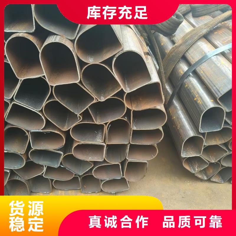 30*60镀锌鸭蛋圆管支持定制开模