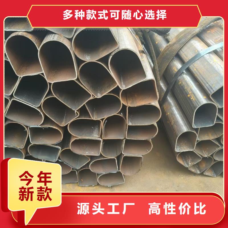 性价比高的52*72镀锌鸭蛋圆管经销商