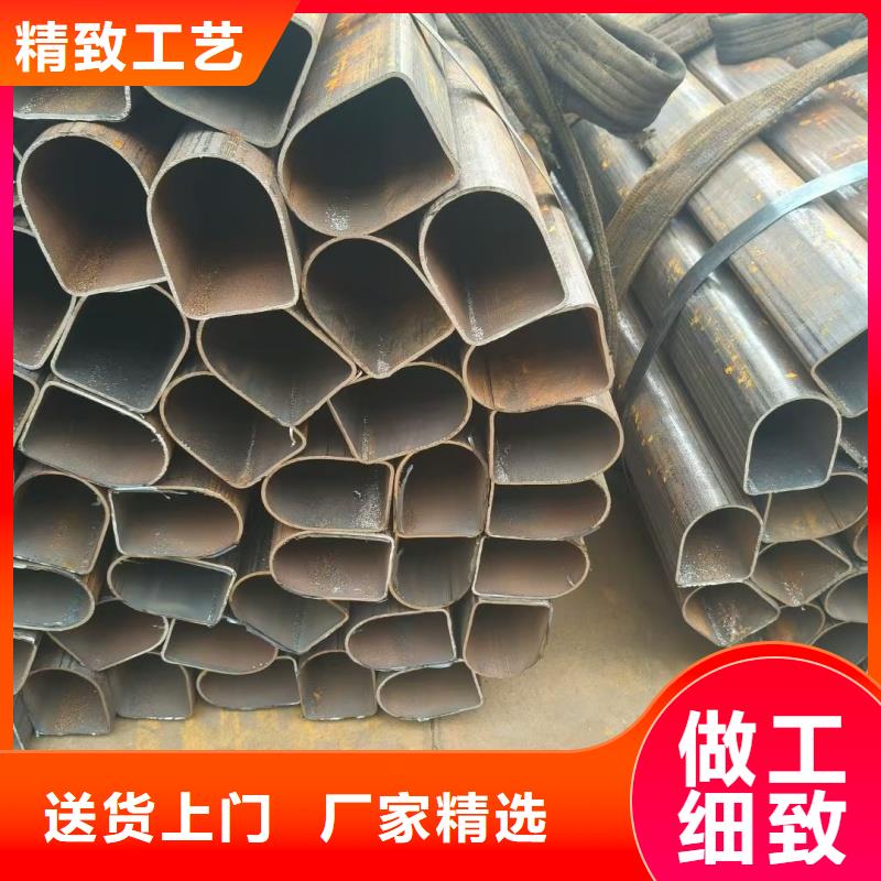 20*40镀锌D形管批发定制
