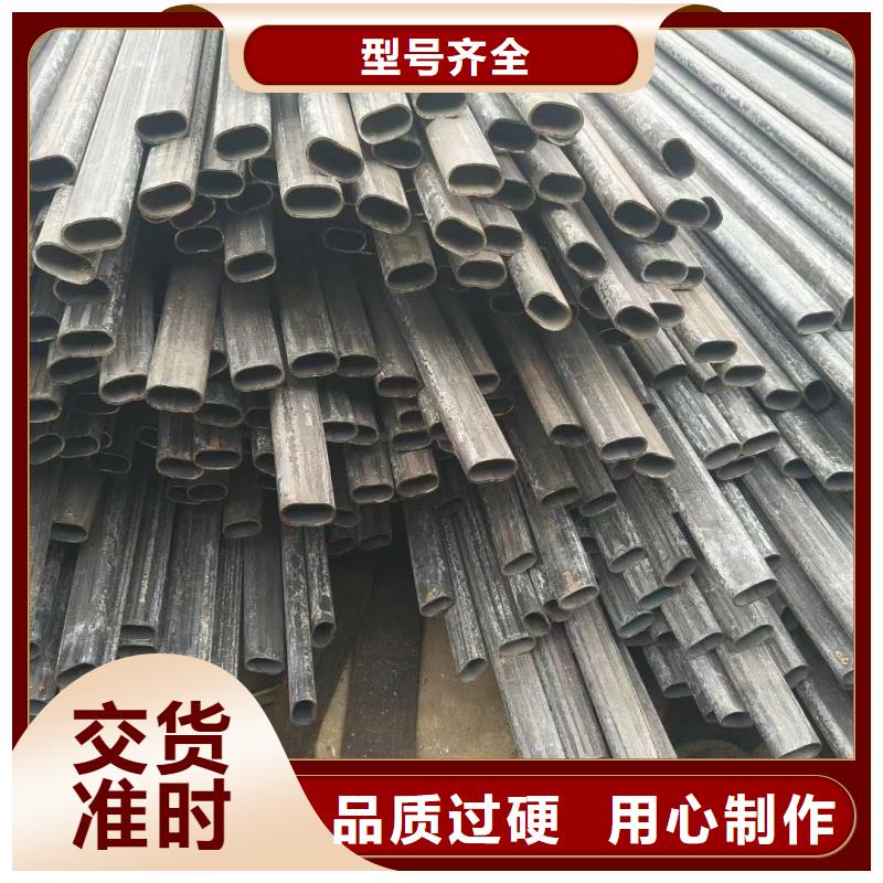100*100镀锌扇型管量大从优