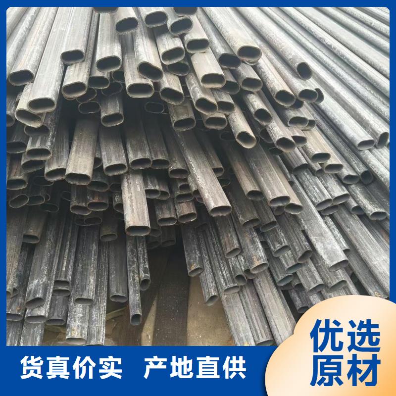 304不锈钢厚壁D型管好品质看的见