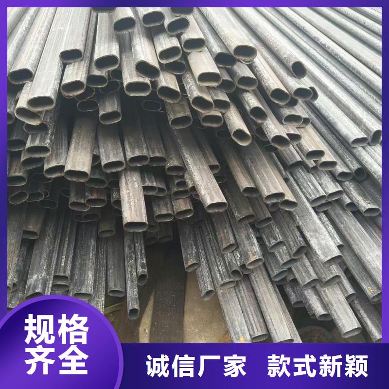 买六角管必看-图文介绍