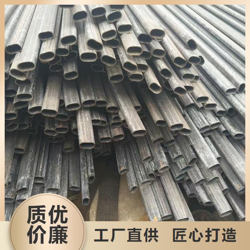 凹槽镀锌管生产厂家厂家批发价格