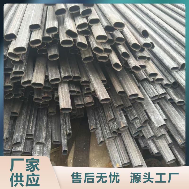 镀锌凸型管支持定制开模