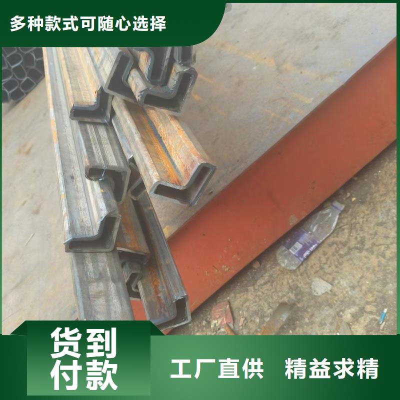 27*55镀锌凹槽管来图定制加工