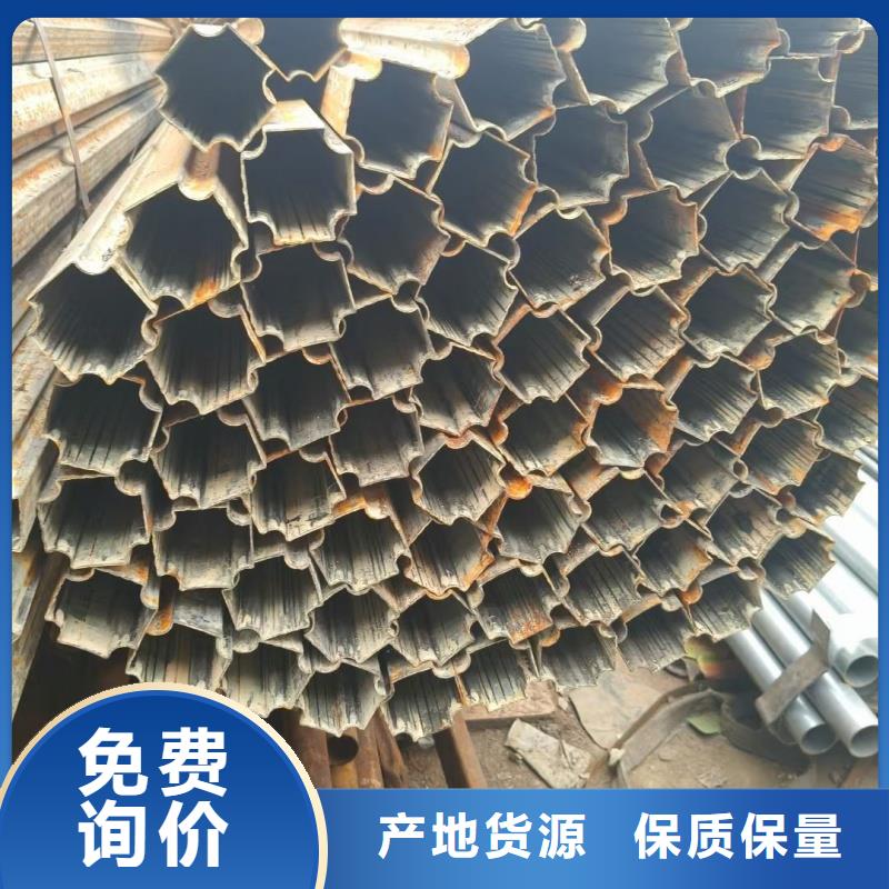 35*40镀锌八字管规格齐全