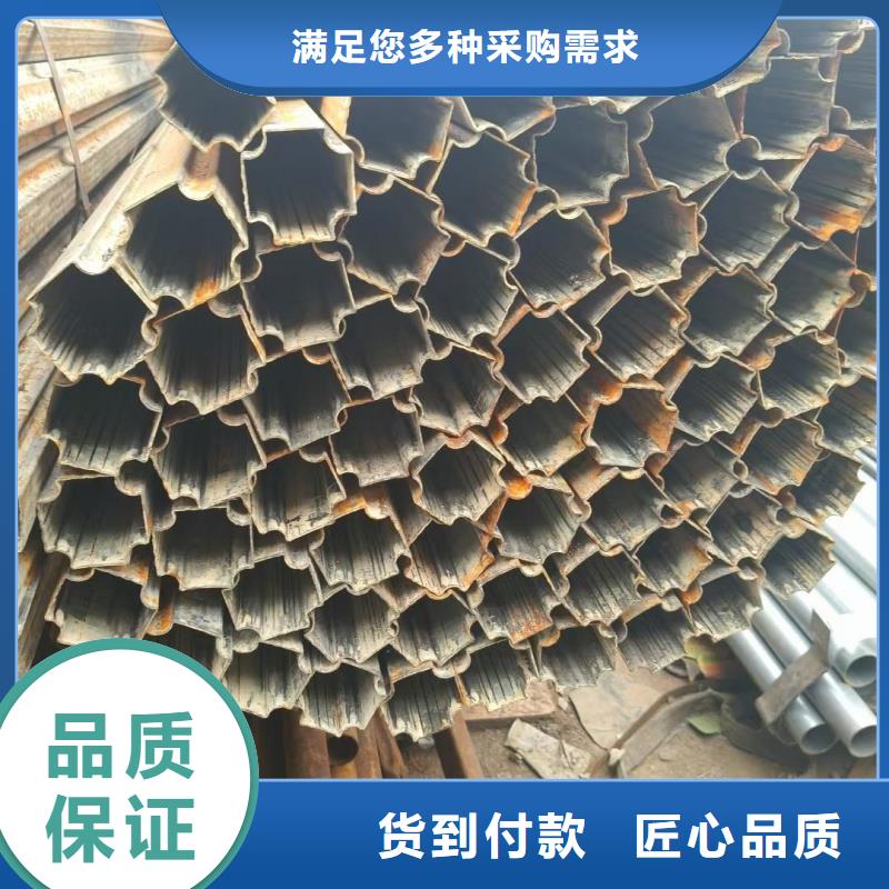 买70*140镀锌D型管到东汇钢铁有限公司