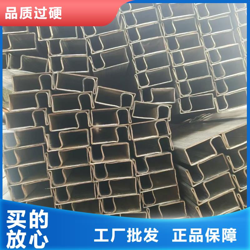 70*140镀锌马蹄管厂家直销-型号齐全