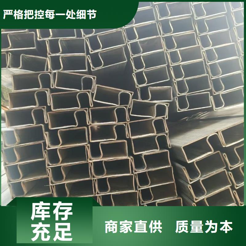 优质45*65镀锌面包管的基地