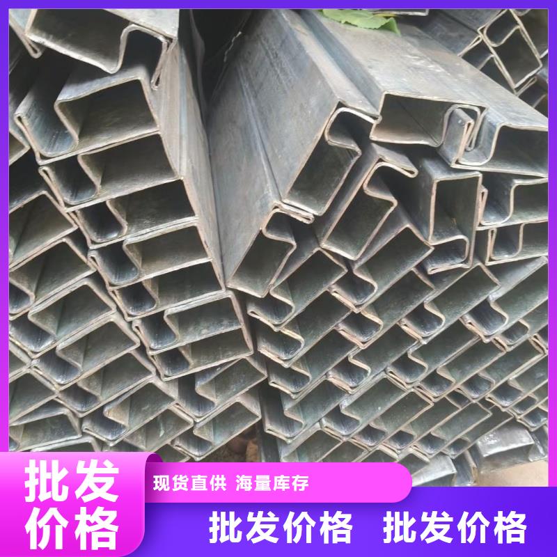 镀锌D形管-镀锌D形管保质